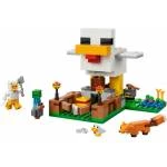 LEGO Minecraft 21585 - Image 1/13