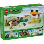 LEGO Minecraft 21585 - Image 13/13