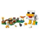 LEGO Minecraft 21585 - Image 5/13
