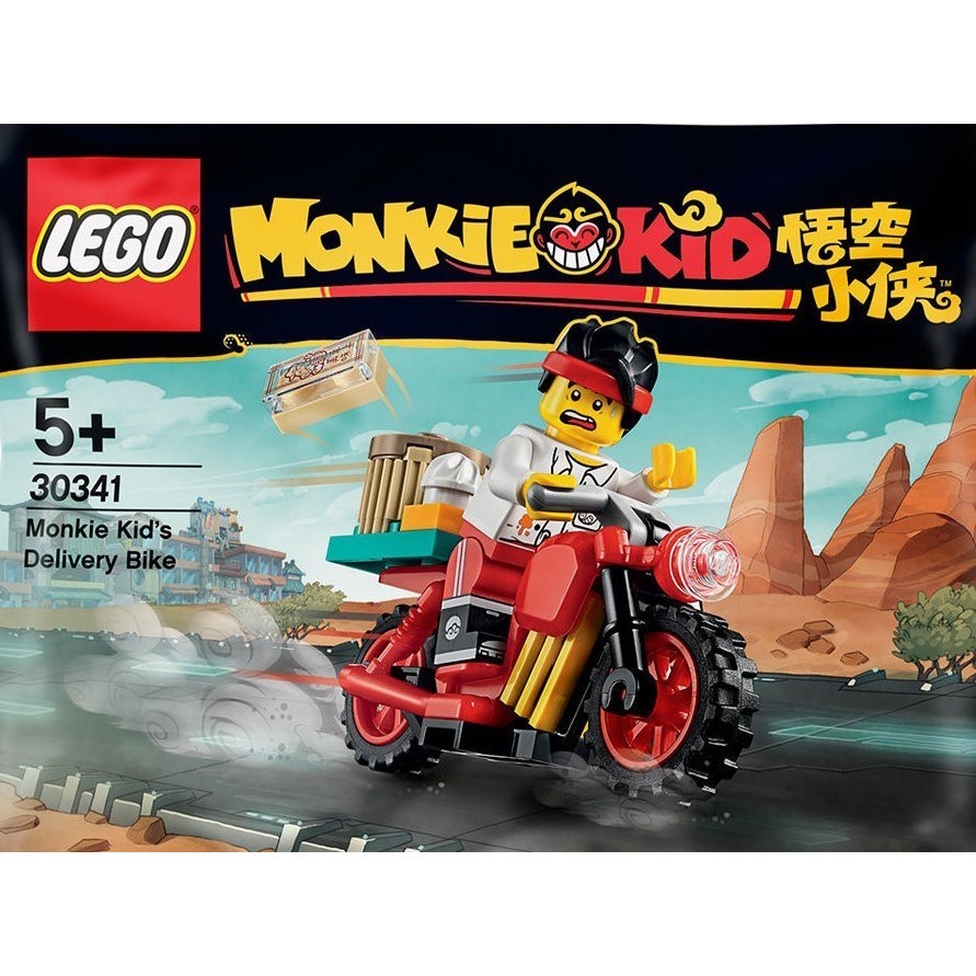 LEGO Monkie Kid 30341 - Monkie Kid's Delivery Bike