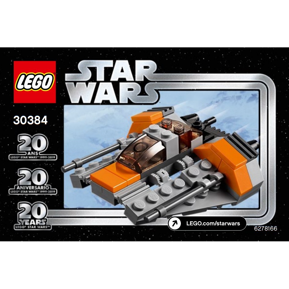 LEGO Star Wars 30384 - Snowspeeder