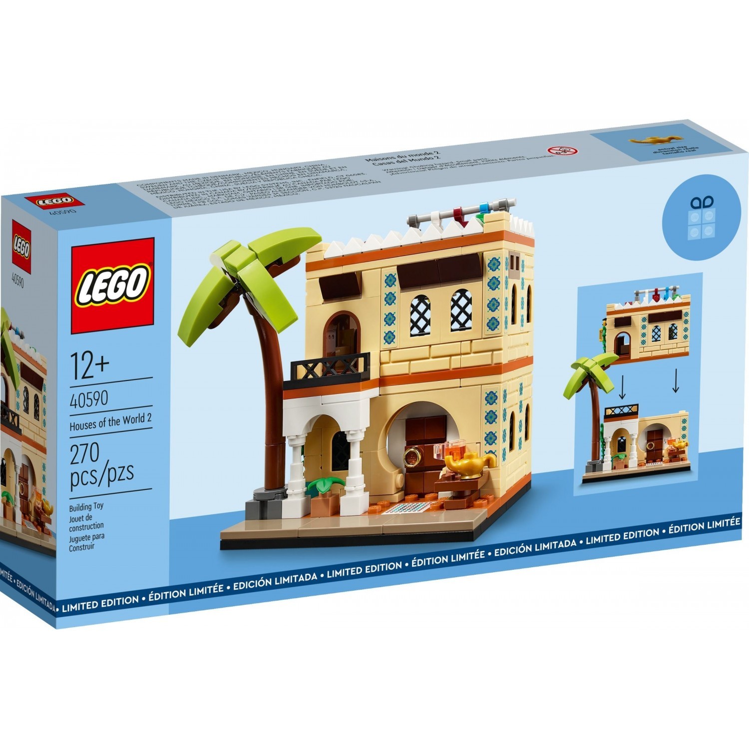LEGO Ensembles promotionnels 40590 - Image 2/5