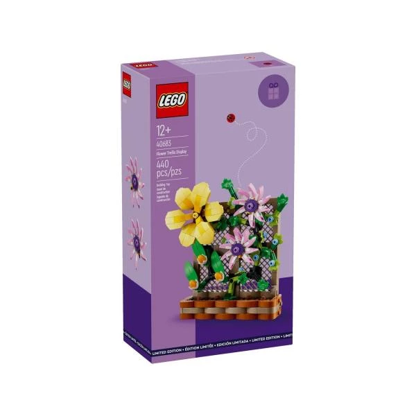 LEGO Ensembles promotionnels 40683 - Image 2/5