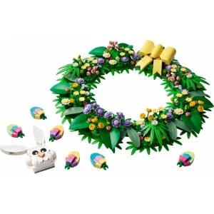 LEGO Ensembles saisonniers 40957