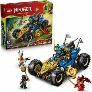 LEGO Ninjago 71856