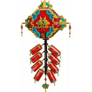 LEGO Ensembles saisonniers 80118